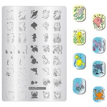 9,5*14,5 см пластины для стемпинга ногтей подводный мир Дизайн Изображение Штамповка ногтей маникюрный шаблон Diy Инструменты для стемпинга ногтей с держателем 2024 - купить недорого