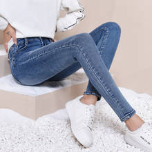 Женские повседневные джинсы с высокой талией, облегающие узкие брюки-карандаш, эластичные брюки размера плюс 2024 - купить недорого