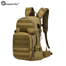Тактический спортивный армейский рюкзак, камуфляжный, для охоты, путешествий, регулируемая сумка большой емкости, для походов, для любителе... 2024 - купить недорого