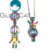 R-C228 Rainbow Color Crown Beads Cage Pendant Aromatherapy Perfume Diffuser Pearl Cage Locket Necklace 2024 - buy cheap