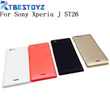 Housing Battery Cover Door Rear Cover Chassis Frame Back Cover For Sony Ericsson Xperia j ST26i ST26 2024 - buy cheap