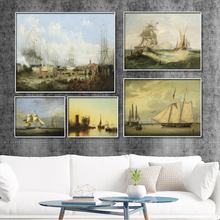 Home Decoration Print Canvas Picture Wall Art Paintings Oil Unframed Drawings Sailing on the sea Brown For Livingroom 2024 - buy cheap