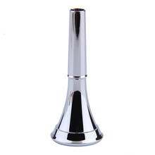 SYDS 1pc Professional Silver Plated Copper Trumpet Mouthpiece Musical Instrument 2024 - buy cheap