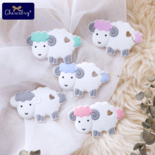 5PC Mini Silicone Sheep Beads Food Grade Silicone Teether For Necklace Chew Charms Baby Teething Toys BPA Free Children's Gift 2024 - buy cheap