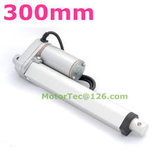 300mm stroke 100mm/s speed 1600N 160KG load capacity high speed 12V 24V DC electric linear actuator,actuator linear 2024 - buy cheap