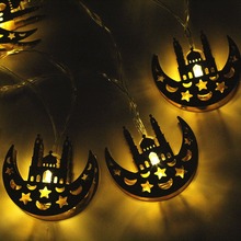 EID Mubarak Led Light Moon Star Led освещение Декор EID товары для вечеринок Рамадан Декор мусульманский ислам декор для вечеринки для детей #007 2024 - купить недорого