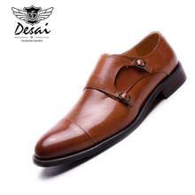 Desai Men's Monks Shoes Italian Handmade Calf Waxed Leather Dress Shoes Business Men's Bullock Shoes Genuine Leather Awesome 2024 - buy cheap