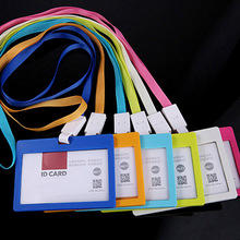 10 pcs Card ID Holders with Lanyard Business Badge Company Office School Supplies Horizontal Style With Lanyard Stationery 2024 - buy cheap