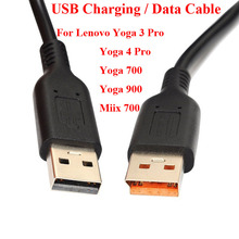 Cable de datos de carga USB para Lenovo Yoga 3 Pro Yoga 4 Pro Yoga 700 Yoga 900 Miix 700, Cable cargador, adaptador de fuente de alimentación, Yoga 3pro 2024 - compra barato