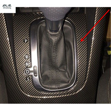 1PC Car Carbon Fiber Grain ABS Material Gear Panel Decoration Cover for 2009-2017 Volkswagen VW Scirocco 137 138 2024 - buy cheap