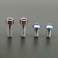 4pcs (M5 x 12mm-2pcs M5 x 16mm-2pcs)Titanium / Ti Bolts for Shimano XTR M970 Shifter 2024 - buy cheap