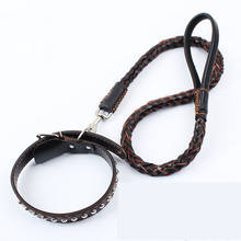 95cm High Quality Genuine Leather Large dogs Traction rope dog collar pet Traction belt Weaving round belt Collar Set For Big Do 2024 - buy cheap
