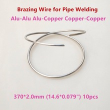 Refrigeration Accessories Aluminum-Aluminum Braze Welding Rod/Wire FLUX CORED WIRE Dia 2.0mm 10pcs Repairing Air-Condition Part 2024 - buy cheap