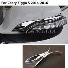 Накладка на боковое зеркало заднего вида автомобиля, из АБС-пластика, хромированная, 2 шт., для Chery Tiggo 5 Tiggo5 2014 2015 2016 2024 - купить недорого
