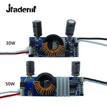 Jiaderui-fuente de alimentación de bajo voltaje, controlador LED 30W 50W, cc 12V - 24V a CC 25-40V, fuente de alimentación de corriente constante 2024 - compra barato