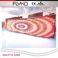 high quality P10 2X9m/1800pcs /   full color indoor or semi-outdoor led  video curtain /PC controller/fireproof 2024 - buy cheap