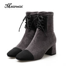 MAIERNISI Fashion Women Boots Thick Heels Autumn Shoes Female Newest Pointed Toe Ladies Flock Shoe Brand Martin Boot Woman 2024 - buy cheap