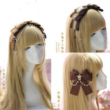 Lolita dress soft sister bear headpiece clip hairpin hairpin hairpin headwear brown Lolita hairpin hair accessories 2024 - buy cheap