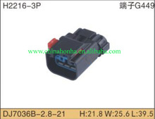 Free shipping 5 pcs 3pin for auto wiring connector, FCI female connector 54200308 2024 - buy cheap