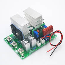 YIXINYOU Inverter 12v To 220V Sine Wave Inverter Driver Board 500W With Voltage Regulator (6.5) 2024 - buy cheap