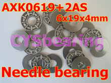 AXK0619TN Lot of 10pcs 6X19X2mm AXK0619+2AS washer thrust needle bearing 2024 - buy cheap