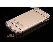 Luxury 0.55mm Ultra Thin Hard Metal Hybrid Case For Apple iPhone 4 4S iPhone4 iPhone4S Cell Phone Back Cover Aluminum case gold 2024 - buy cheap