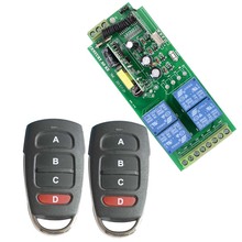 Smart Home AC85v ~ 250 V 110 V 220 V 230 V 4CH Controle Remoto Sem Fio Interruptor do Relé de Saída de Rádio Módulo receptor e Transmissor