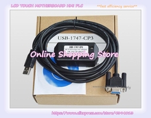 1747-CP3 USB-1747-CP3 USB Port For AB-SLC 5/03 5/04 5/05 Programming Cable Support Win7 Win8 2024 - buy cheap