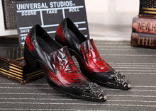 Мужские классические туфли CH.KWOK из натуральной кожи, деловые красные туфли с острым носком на плоской подошве, роскошные дизайнерские туфли с металлическим украшением 2024 - купить недорого