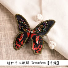 red butterfly diamond garment accessories high quality beaded applique patches for clothing socks/shoes/sweater/bag decoration 2024 - buy cheap