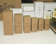 50Pcs/Lot 3.1*3.1*8.3cm Essential Oil Lipstick Perfume Bottle Packag Brown Kraft Paper Box Cosmetic Nail Polish Gift Event Box 2024 - buy cheap