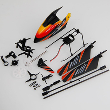 V911  RC Helicopter Spare Parts Accessories Set replacemets V911-001 18pcs/set free shipping 2024 - buy cheap