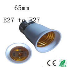 5pcs/lot The high quality 65mm E27 to E27 socket,Elongation type lamp holder,Colour and lustre is white,5pcs/lot 2024 - buy cheap