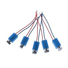 5pcs 1.5-3V Micro DC Motor Toy Model Vibration Motors DIY Toy Component Hollow Cup 2024 - buy cheap