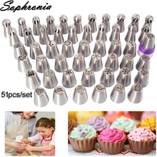 Sophronia 51PCS/set Russian Cake Nozzles Cupcake Decorating Piping Tips Nozzles Ball Stainless Steel Icing Decoration Tool CS107 2024 - buy cheap