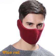 Adisputent 2 in 1 Unisex Mouth Muffle Cotton Earmuffs Masks Winter Fashion Men Women Outdoor Warm Windproof Half  Mask 2024 - купить недорого