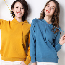 DASSWEI Autumn Knitted Sweater For Women 2019 New Fashion Winter Hooded Casual Sweater Female Solid Color Pullover Sweater Coat 2024 - buy cheap