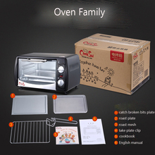 Household Mini Baking Oven 12L Stainless Steel Electric Glass Oven Cake Toaster Kitchen Appliances CS1201A 2024 - buy cheap