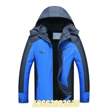 Ski Jacket Men Snowboard Jacket Waterproof Breathable Winter Outdoor Cheap Skiing Suit Male Snow Sport Skiwear Snowboardjack 2024 - buy cheap