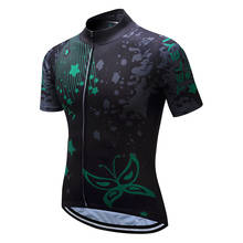 Teleyi дышащая мужская велосипедная рубашка Ropa Ciclismo быстросохнущая велосипедная Джерси Топы Maillot Ciclismo велосипедная одежда 2024 - купить недорого