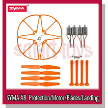 Syma X8 Blades Propellers Guard Motor Landing Skid for SYMA X8 X8C X8G X8W X8HC X8HW RC Drone Quadcopter Parts 2024 - buy cheap