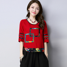 Китайская блузка рубашка традиционная китайская одежда для женщин льняная Восточная китайская одежда женские топы и блузки TA707 2024 - купить недорого