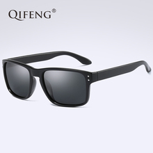 Gafas de sol polarizadas a la moda para mujer y hombre, gafas de sol con controlador de marca para UV400, gafas de sol de seguridad para hombre y mujer QF020 2024 - compra barato