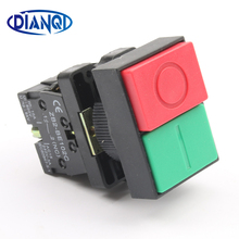 DIANQI  xb2-el8425 double pushbutton switch push button switch , 2024 - buy cheap