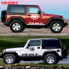 Hot Sale 1 Set SUV Car Sticker Wraps Accessories Soldiers Decals Automobile For Jeep Car 2024 - buy cheap