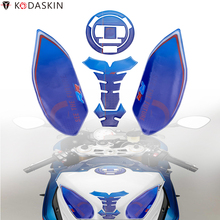 KODASKIN-almohadilla de tanque de combustible, pegatinas protectoras laterales 3D creativas para BMW S1000RR 2024 - compra barato