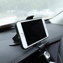 Universal HUD Clip Fold Mobile Phone Clamp Dashboard Car Phone Holder GPS Navigation Mount Cell Phone Stand Black 2024 - buy cheap