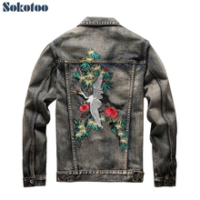 Sokotoo Men's crane embroidery long sleeve denim jacket Vintage gray blue slim embroidered coat Top outerwear 2024 - buy cheap