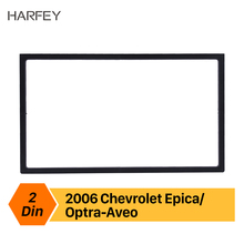 Harfey двойной Din Автомобильная Мода обшивка панель ободок комплект для 2006 Chevrolet Epica Optra-Aveo окруженная рамка в тире установочный комплект 2024 - купить недорого