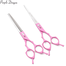 6.5" 7" 440C Pink Cats Dog Grooming Scissors Straight Scissors Thinning Shears Professional Pet Scissors Set Animal Shears Z9029 2024 - buy cheap